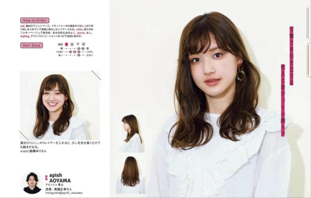 发型师发型2021流行发型,2020年最流行的发型日系