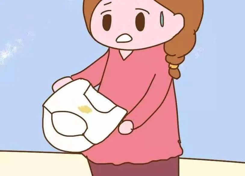 怀孕分泌物多怎么清洗,怀孕后分泌物太多外阴瘙痒怎么办