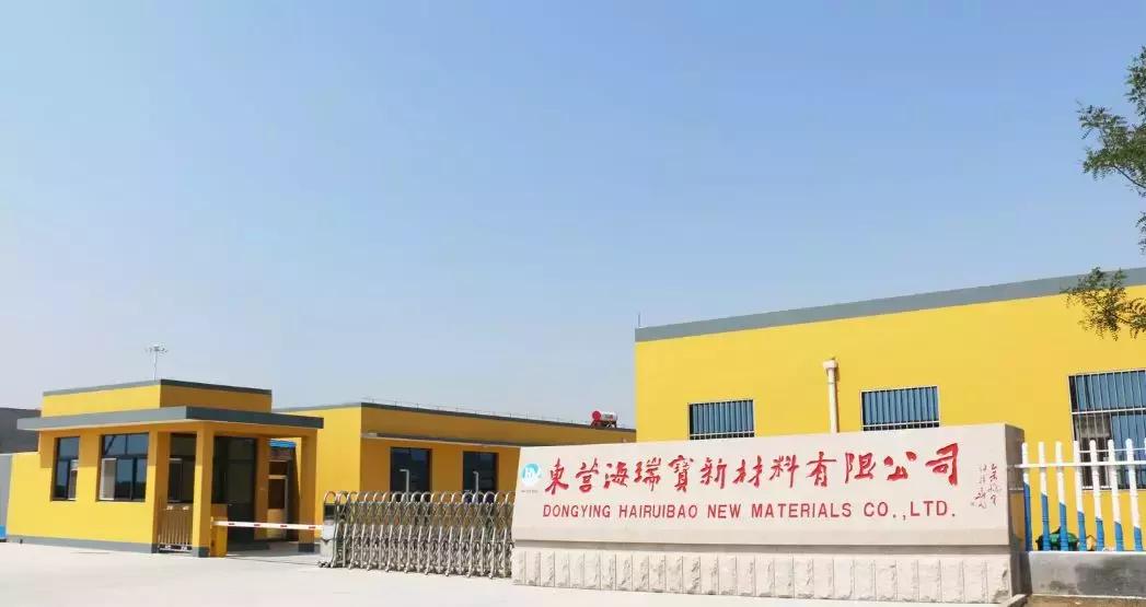 广饶民营企业有多强,广饶有哪些比较大的企业