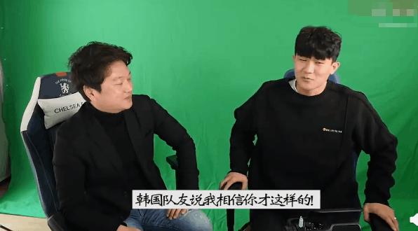 金玟哉吐槽,金玟哉表现被球迷狂喷