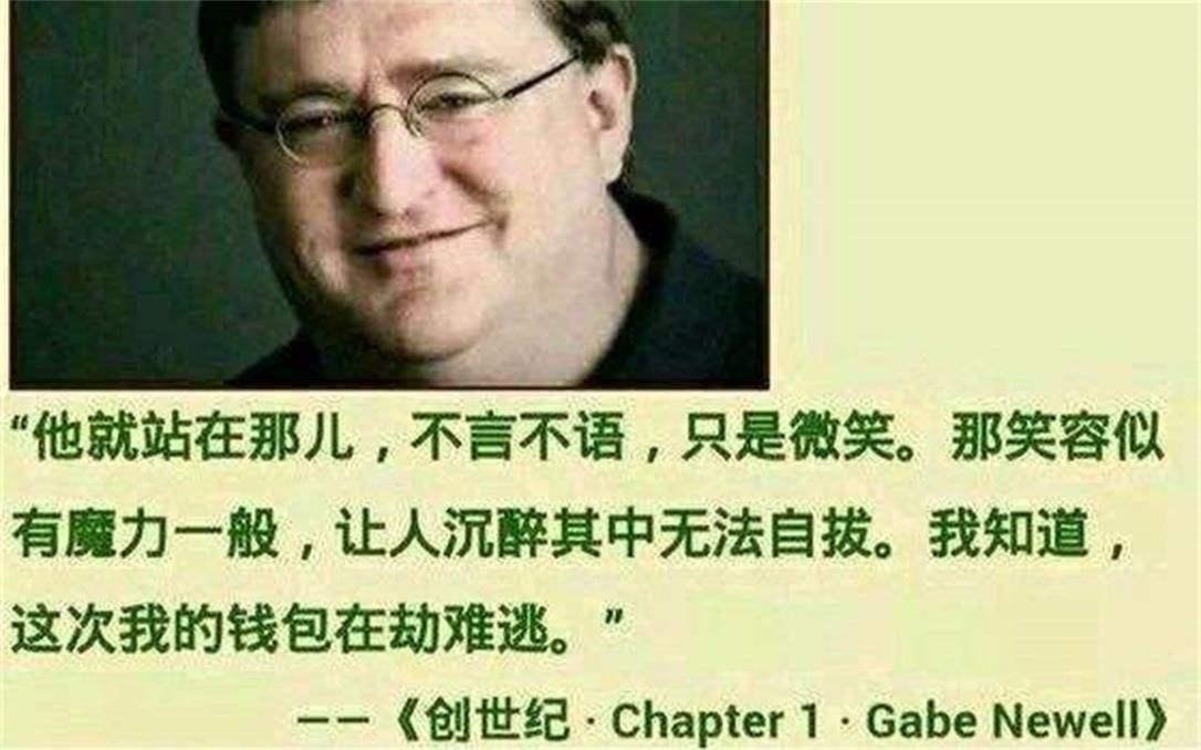 steam2小时退款,steam退款一直在受理还可以玩吗