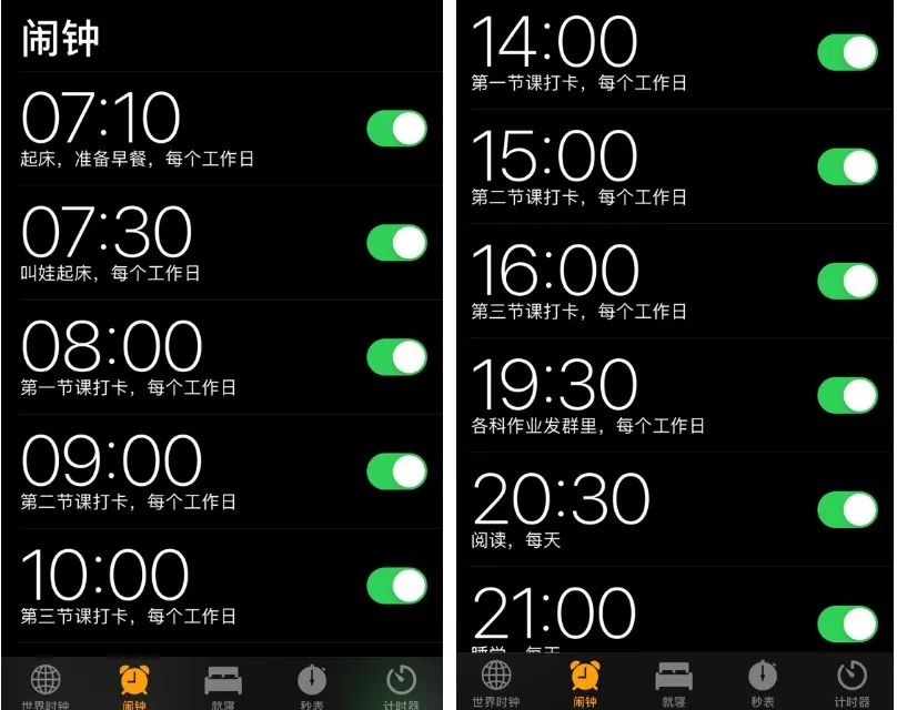 网课学生翻车现场视频,小学生网课翻车现场全集