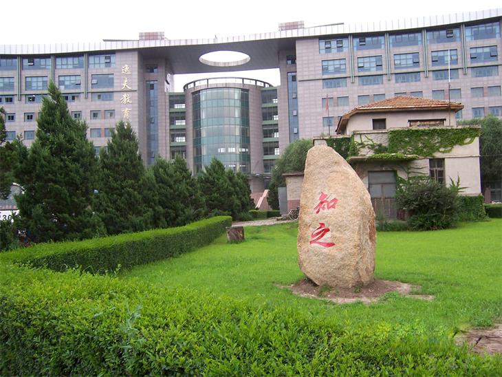 国内十大环境最好的大学,一所好的大学的环境