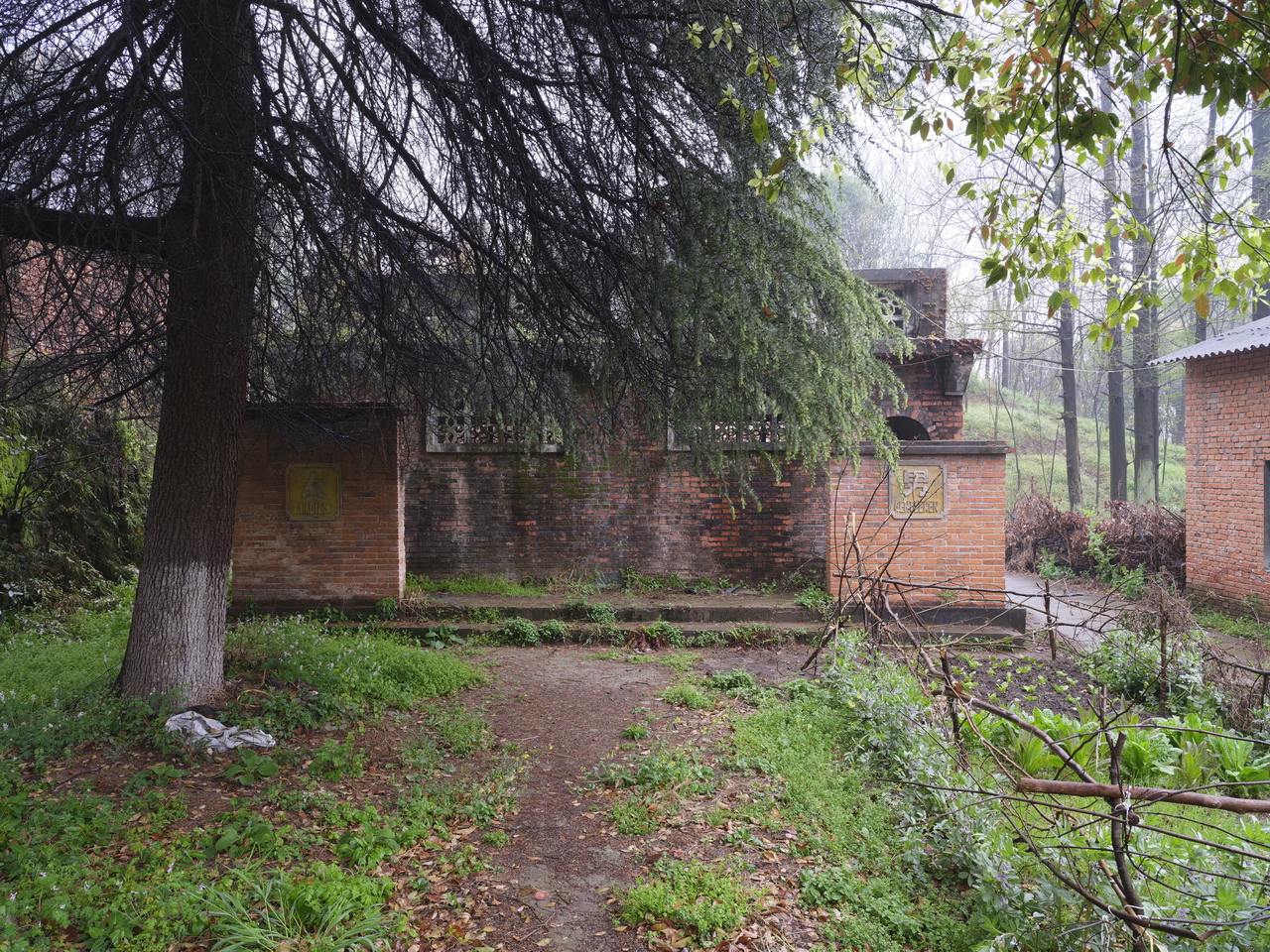 三线企业宏伟机械厂,三线企业宏伟机械厂老厂区视频