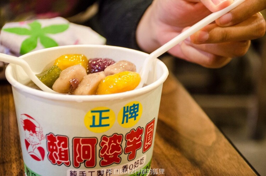 台湾的特色美食排行榜前十名,台湾美食推荐排行榜前十名