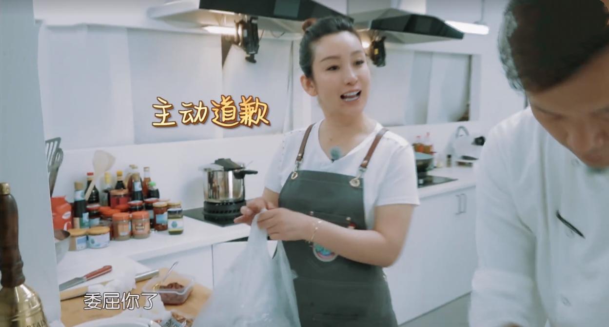 中餐厅4赵丽颖吐槽太狠,中餐厅赵丽颖为什么被骂