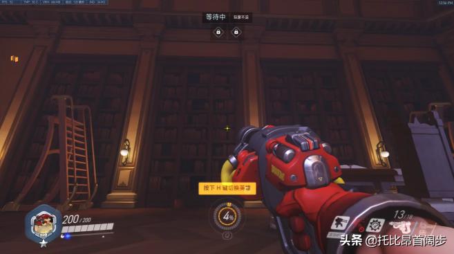 守望先锋最开始的地图,守望先锋地图盘点