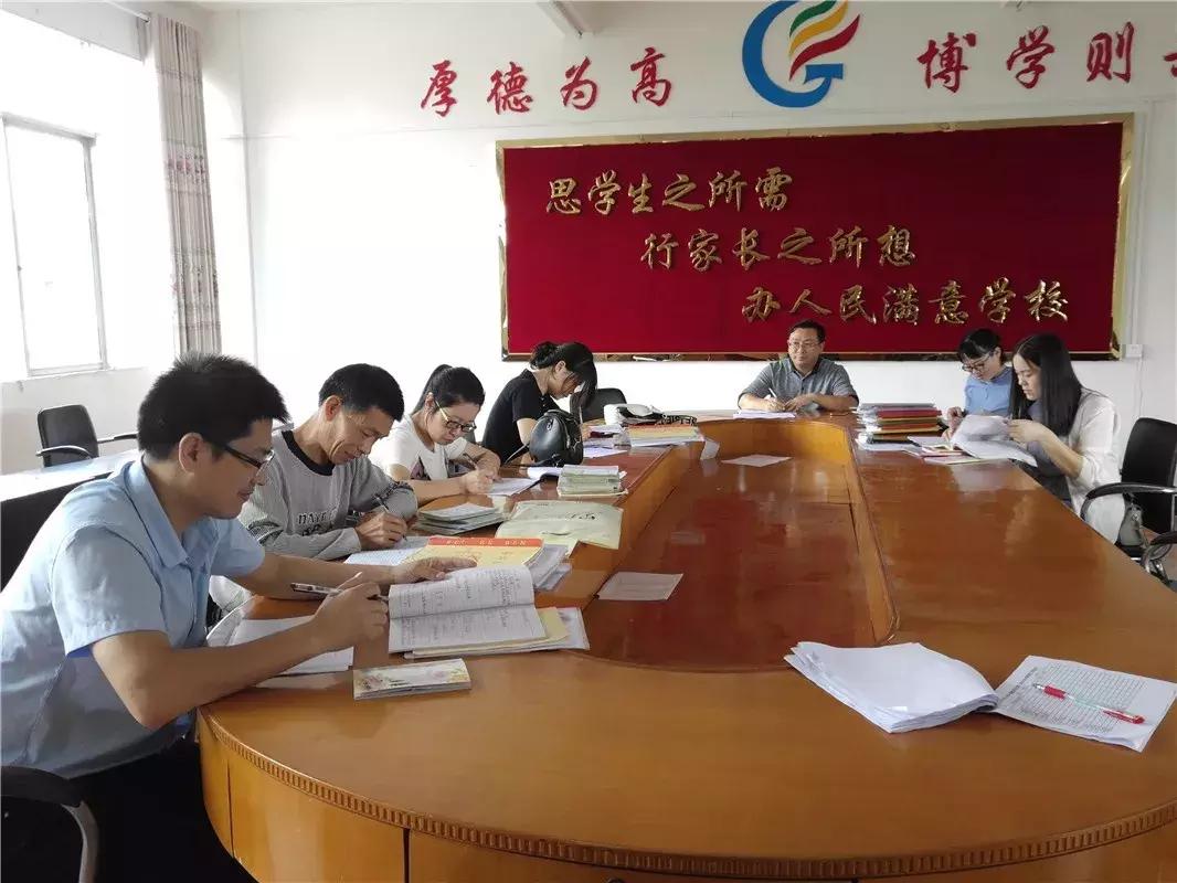 赣州兴国县教学质量“五强乡镇”首度出炉