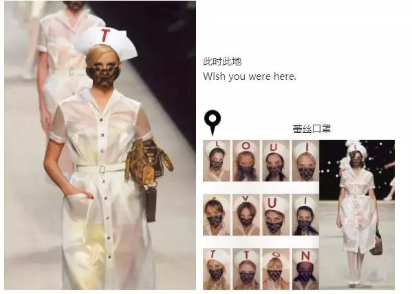 时尚口罩的种类,时尚界大牌口罩