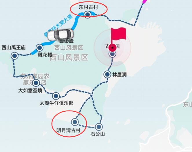 苏州西山红叶最佳观赏期,苏州西山小众打卡地