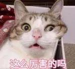 泛红期的红血丝怎么治疗,泛红的红血丝几天能好