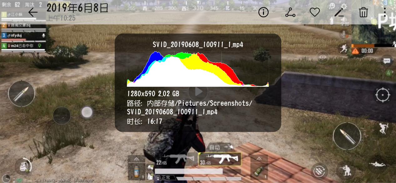 华为荣耀20测评,华为手机荣耀20评测