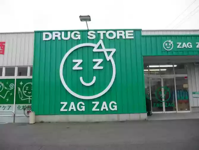 航海日记2攻略,航海日记2