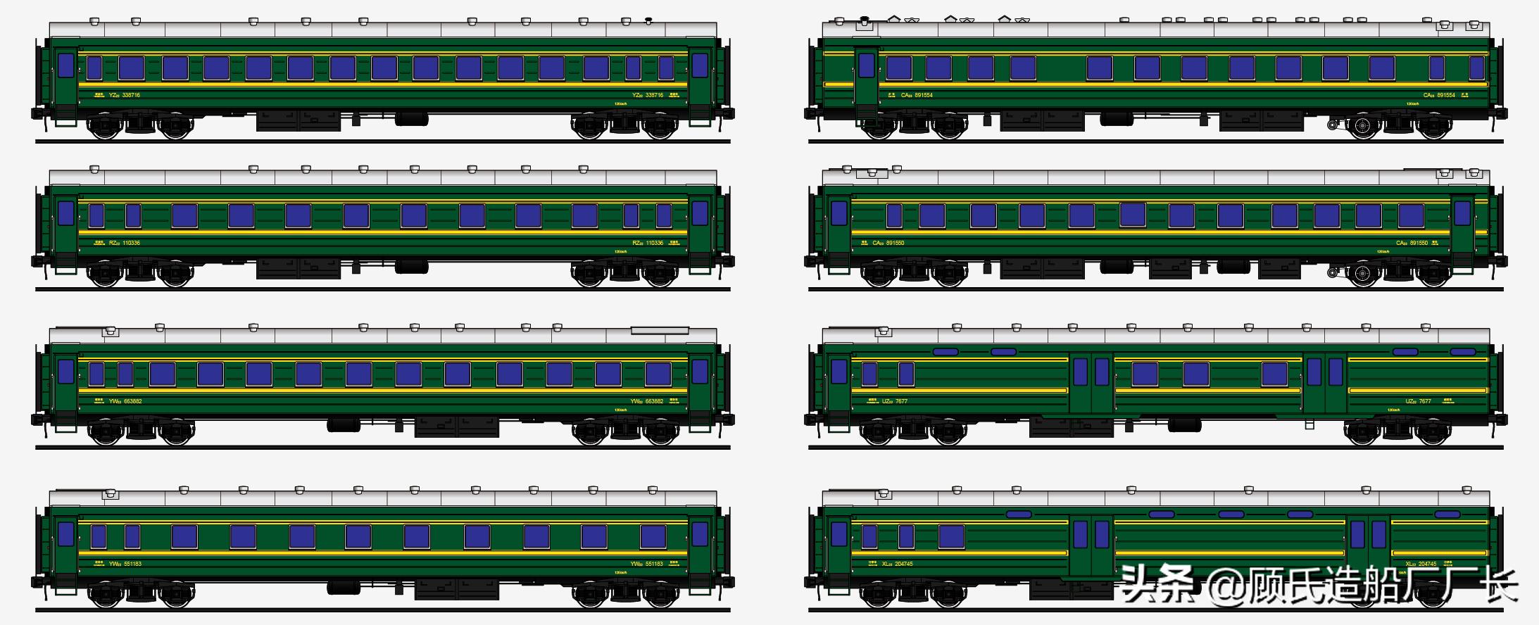 1816次列车脱轨事故,货运列车脱轨事件