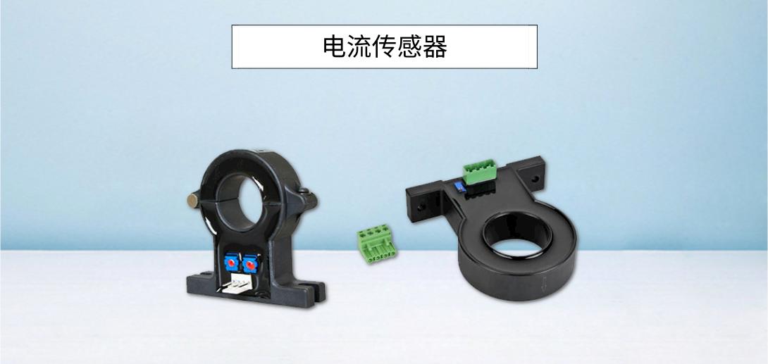 蓄电池组监控系统,蓄电池监控系统解决方案