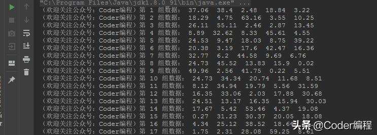微信qq全自动抢红包,qq微信红包自动抢软件