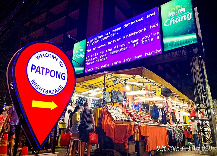 如何一招识破泰国骗子,在泰国被坑的真实经历