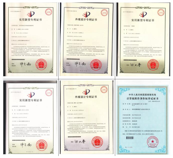 恩鹏健康,恩鹏健康文安店