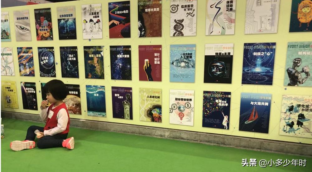 我是怎么培养一个超爱读书的孩子,我怎么培养了一个超爱阅读的孩子