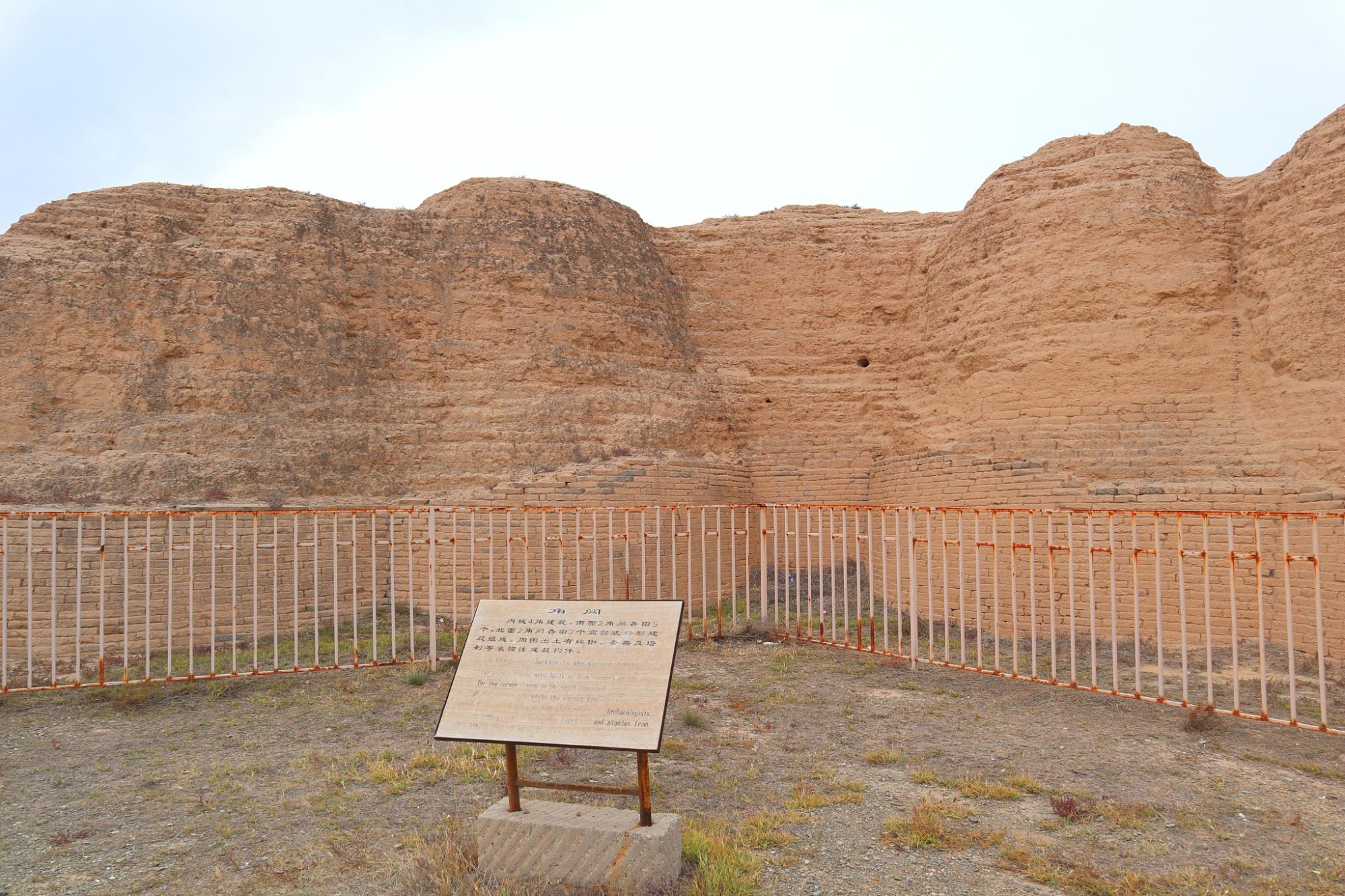 银川的西夏王陵,银川西夏王陵