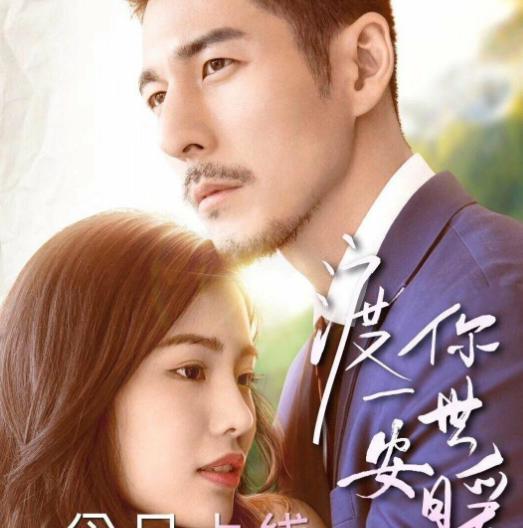 康熙来了郭鑫相亲,郭鑫康熙来了