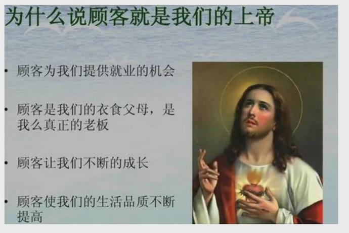 “世界最大商店”崩了!2020年,“活下去”才是硬道理!