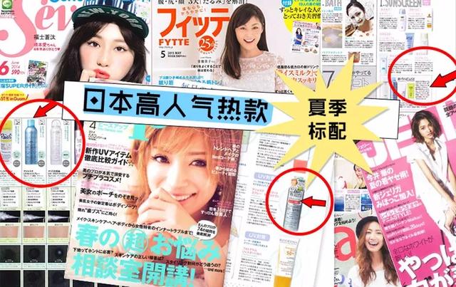 如何选择防晒霜spf100,学生党该怎么选防晒霜pa和spf