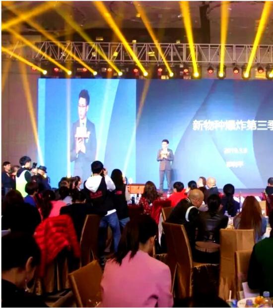 新物种爆炸解读,新物种爆炸2022