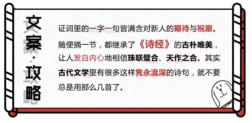 结婚16年怎么发朋友圈文案简单,20220222结婚朋友圈文案