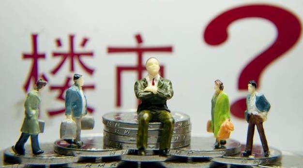 未来5年房子好卖吗,未来五年的房子真的会便宜吗