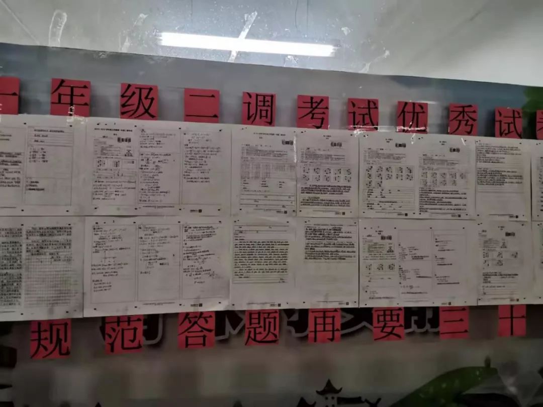 衡水十四中的环境,衡水十四中这两年发展的怎么样