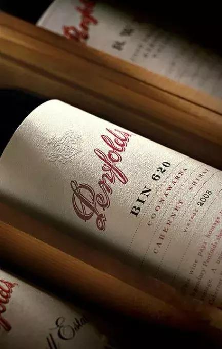 奔富酒的bin是什么意思,奔富红酒数字越高越贵吗