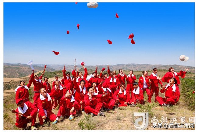 延长石油的前世今生,延长石油扬帆远航