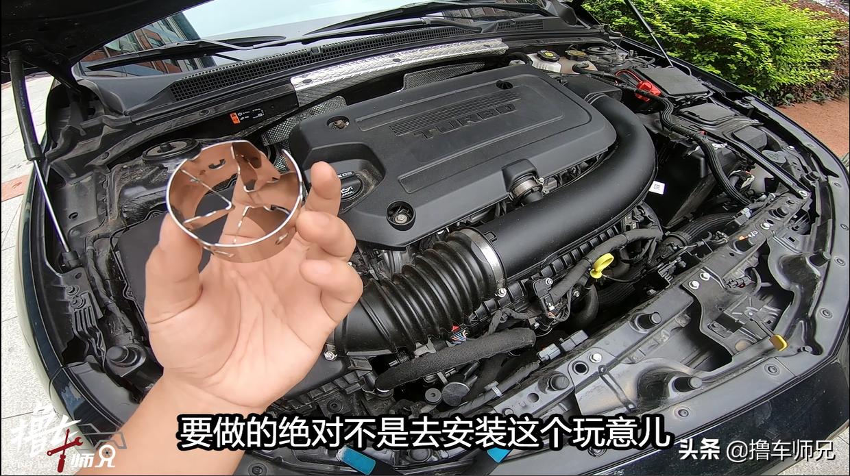 从省油开始,节油智商税