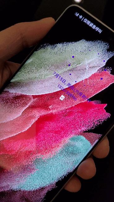 三星手机锁定软件什么意思,三星手机屏幕解锁密码是几位