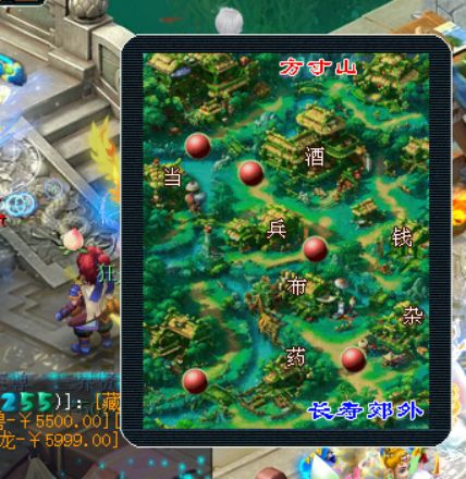 梦幻西游青丘副本打法,梦幻西游衣冠古丘副本攻略