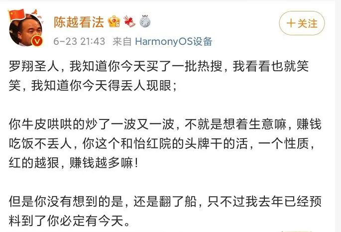 人生阶段性的梳理与小结,人生需要阶段性总结