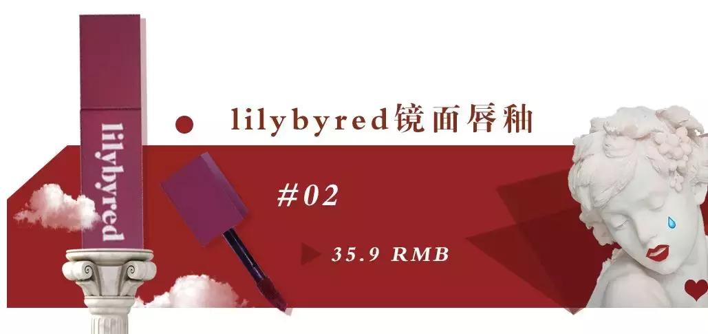 女士的法则江疏影同款口红,一些美爆了的口红色号