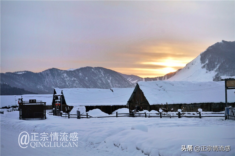 诗与远方：冬游喀纳斯