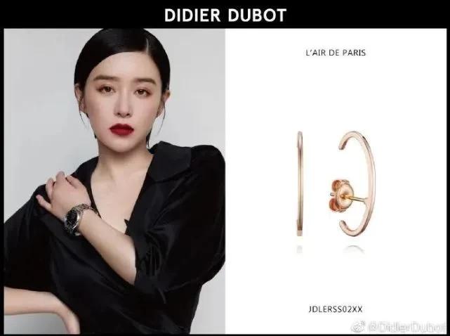 我们来了珠宝设计师,我们来了t台秀音乐