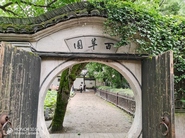 带你夜逛绍兴水城鲁迅故里,绍兴鲁迅故里自由行游记