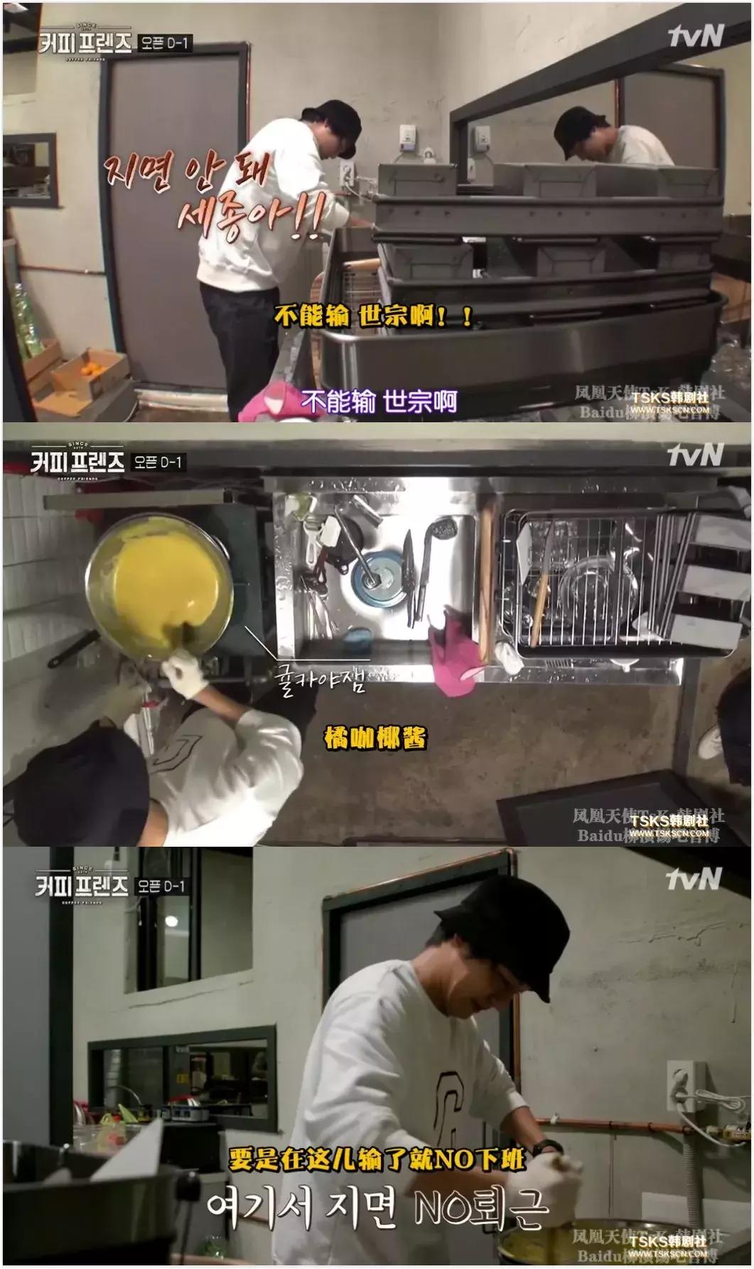 豆瓣9.3综艺见字如面,豆瓣9.6的韩综