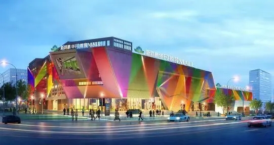 北海新鸥鹏教育城二期,北海新鸥鹏教育城效果图