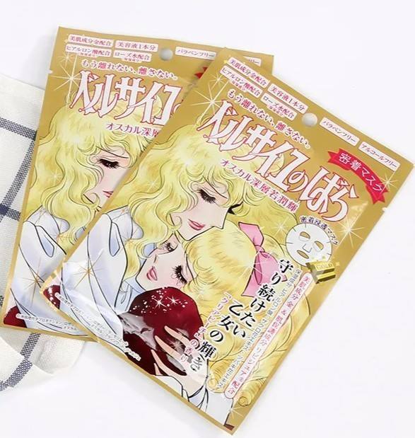 日本药妆店攻略，这样买才最划算！