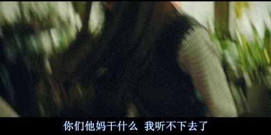 黑帮被逼变性下海赚钱，岛国真是啥都敢拍