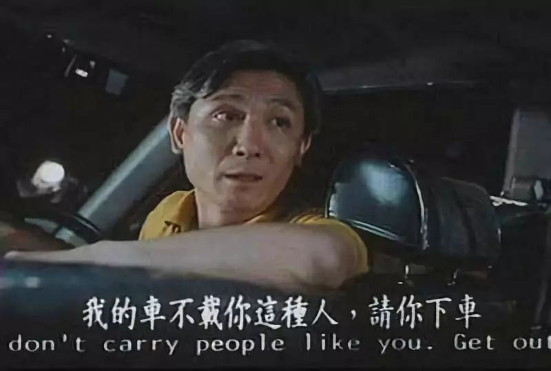 那些曾为我们带来欢乐的女打星们：如流星闪过