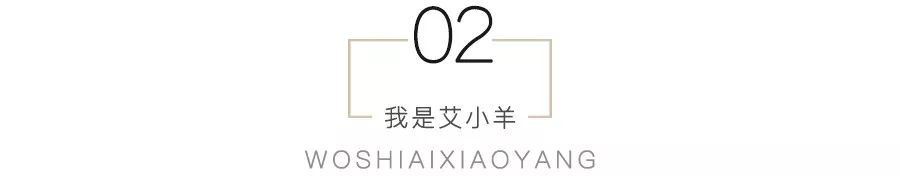 艾小羊：“*活口**”至此，李佳琦还是安全脱身了？