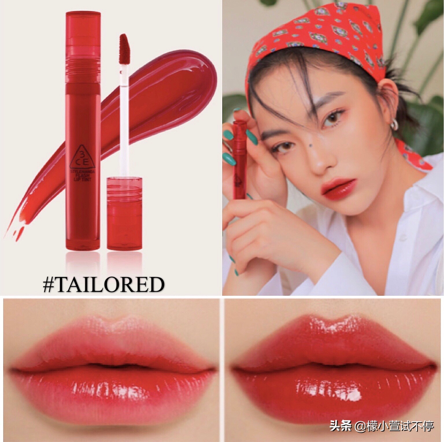 2020八月新品-给你的肌肤喝杯MISSHA果汁吧