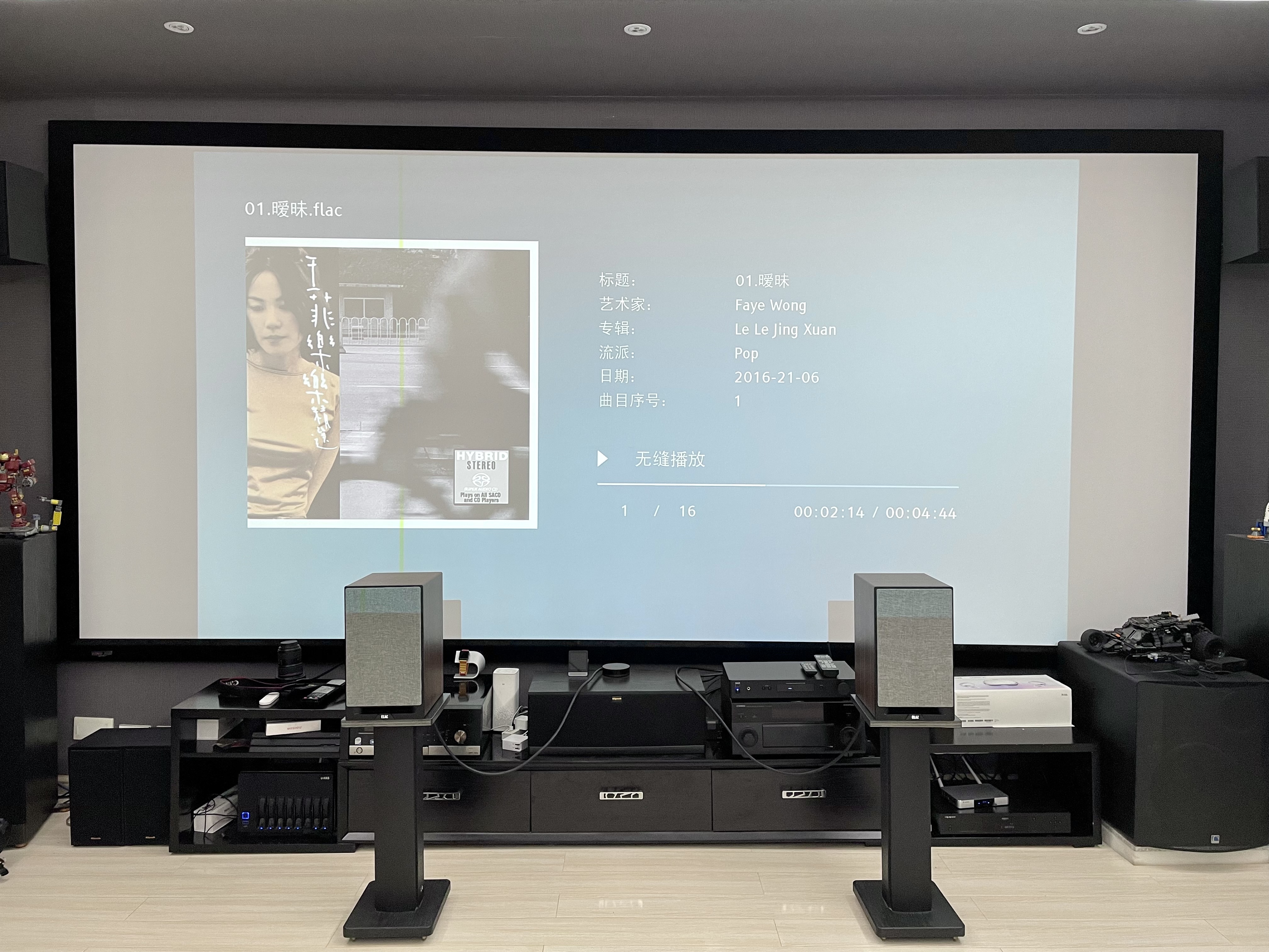 意力df62音箱测评,意力音箱db62怎么样