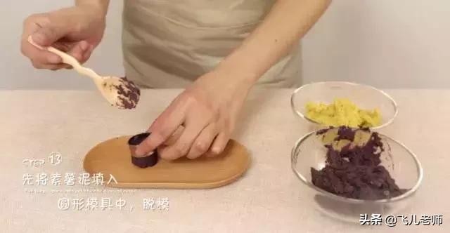 宝宝蒸蛋糕做法9个月宝宝能吃的,宝宝蒸蛋糕怎么蒸好吃